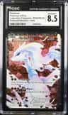 Reshiram