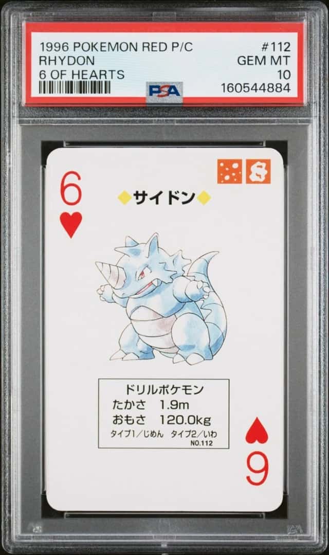 Rhydon