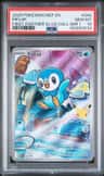 Piplup