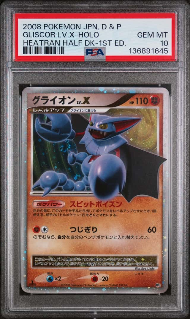 Gliscor Lv X