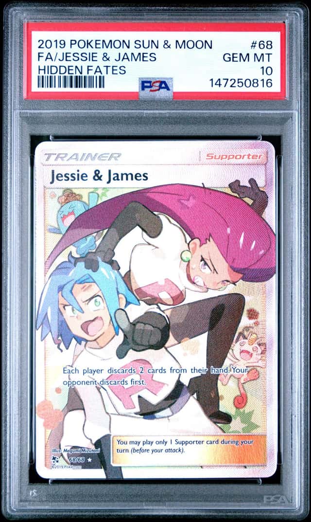 Jessie & James