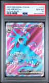 Salamence Ex