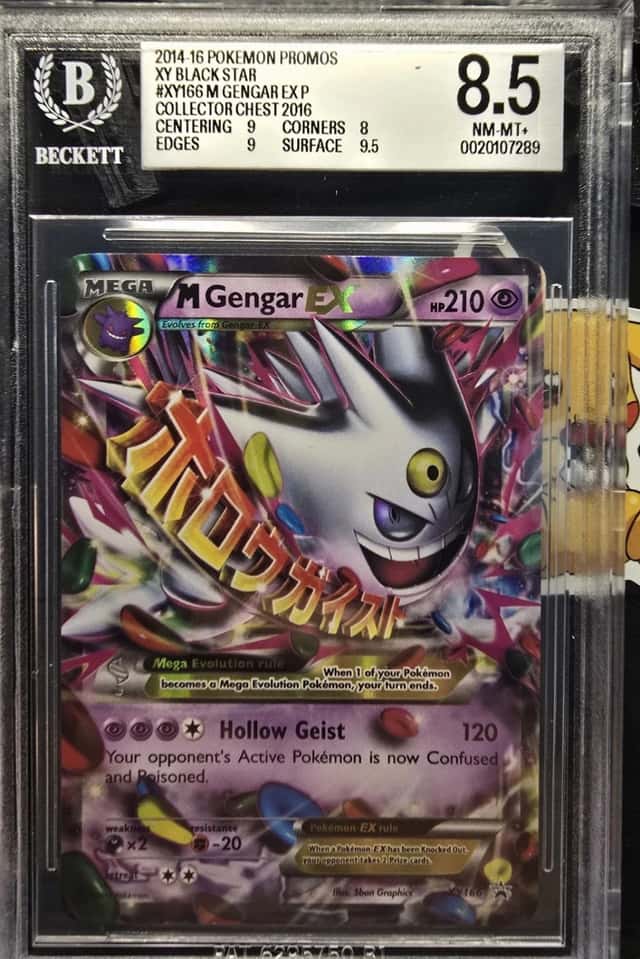 M Gengar EX