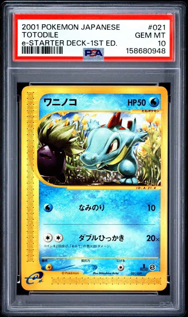 Totodile