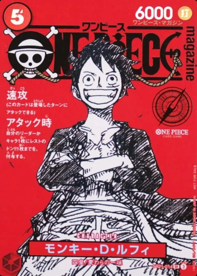 Magazine Vol.20