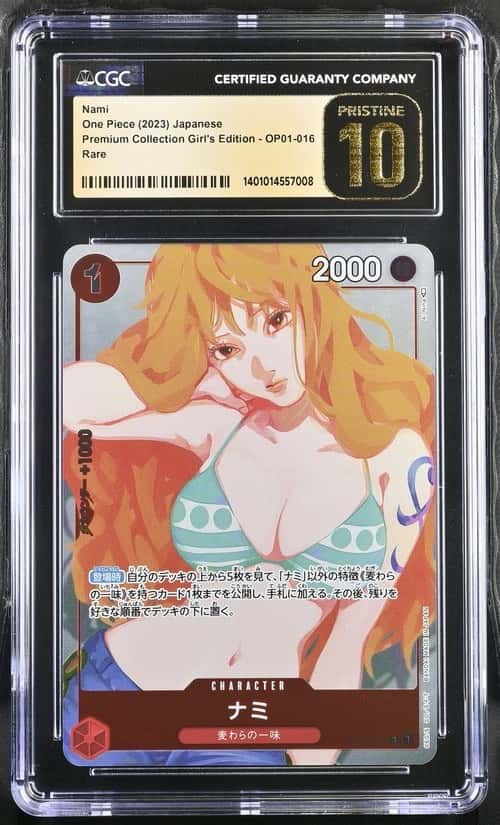 Nami