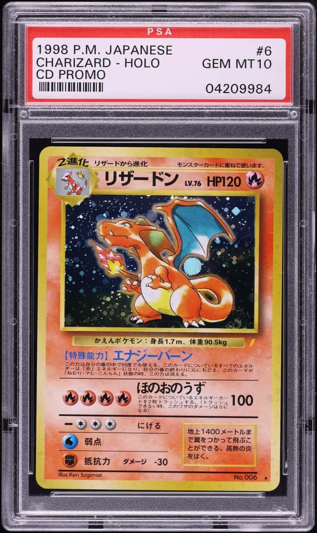 Charizard
