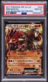 Groudon Ex