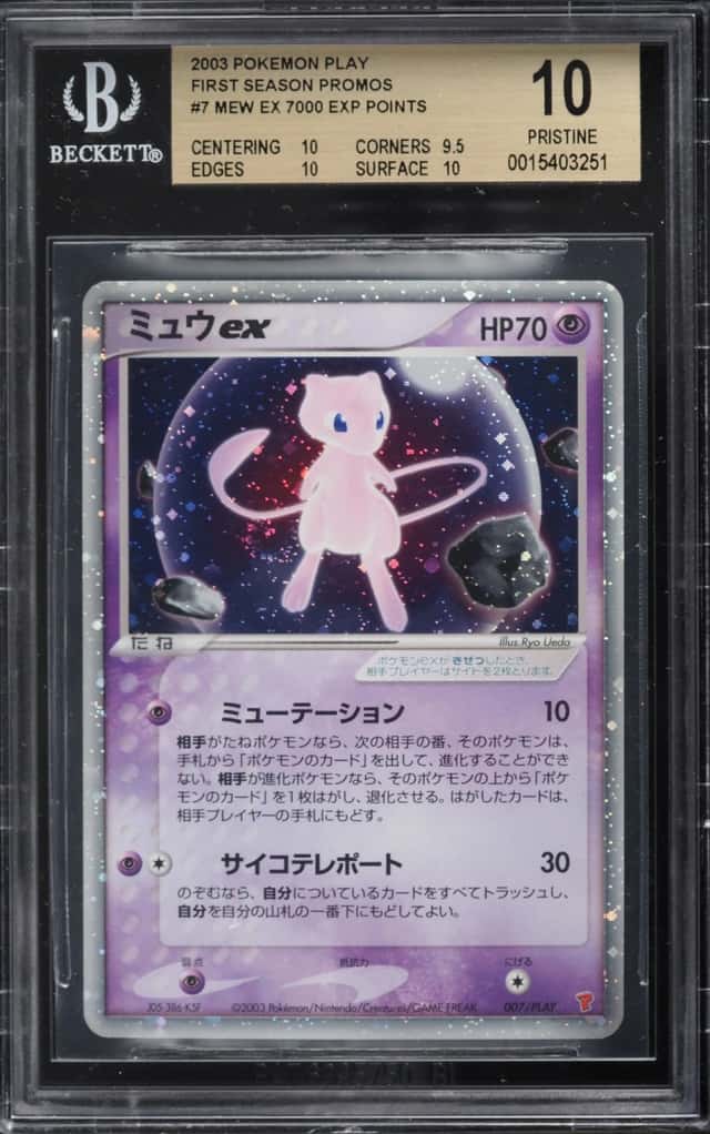 2003 Pokemon Japanese Play Promo 7000 Points Holo Mew Ex #7 BGS 10 PRISTINE