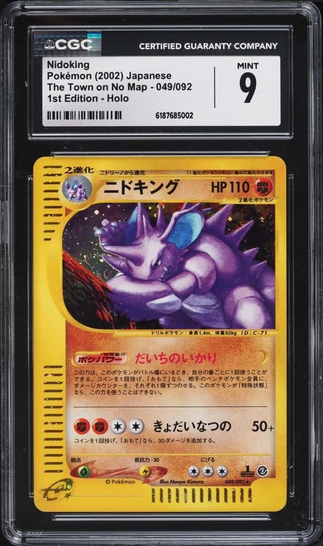 Nidoking