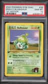 Erika'S Bulbasaur
