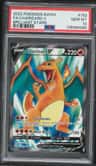 Charizard V