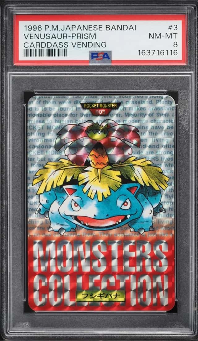 Venusaur