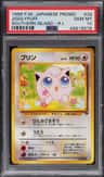 Jigglypuff