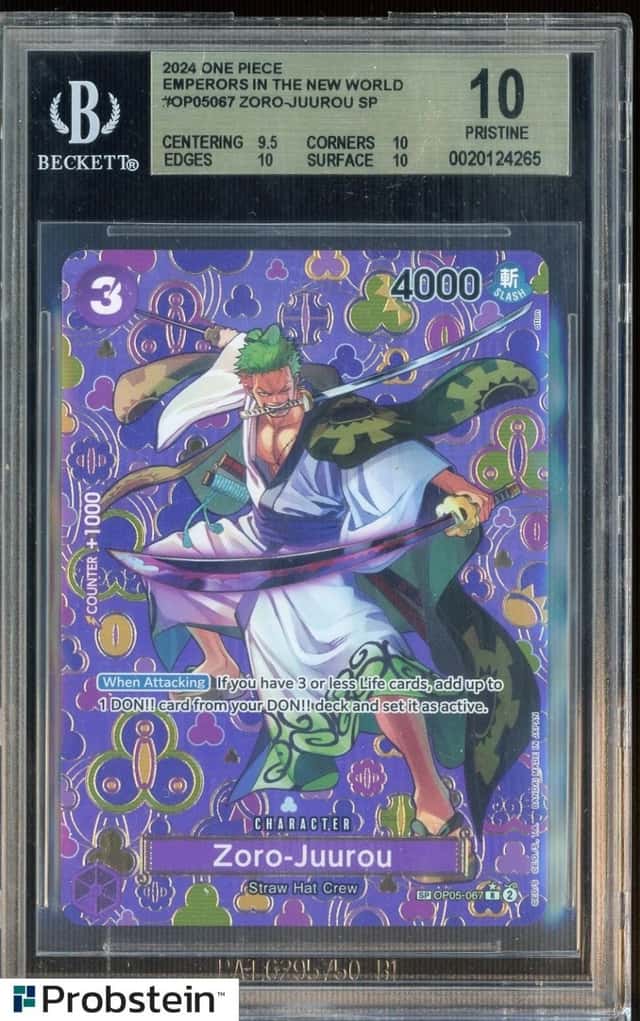 Zoro-Juurou