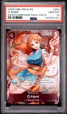 O-Nami