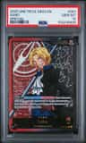 Sabo