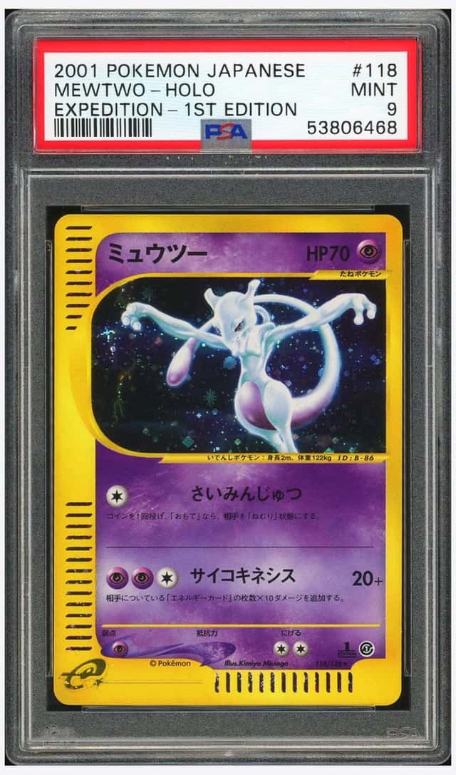 Mewtwo