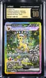 Leafeon Ex