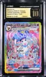 Sylveon Ex