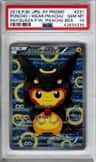 Poncho-Wearing Pikachu