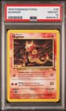 Magmar