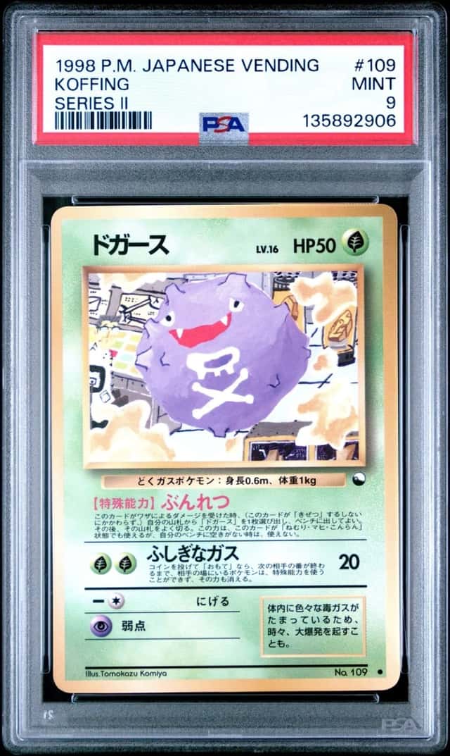 Koffing