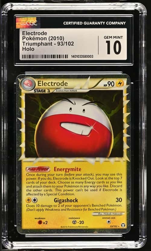 Electrode