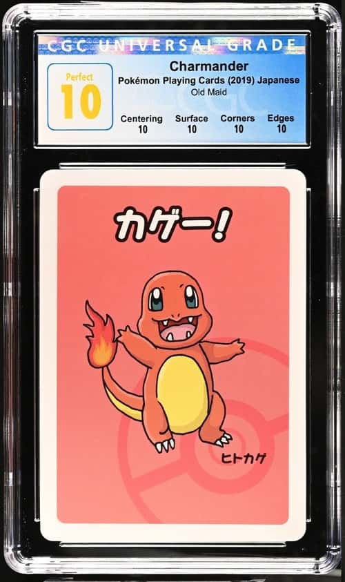 Charmander