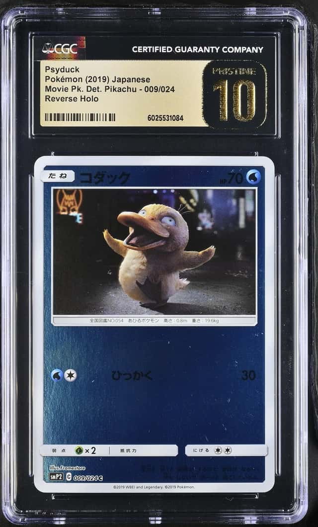 Psyduck