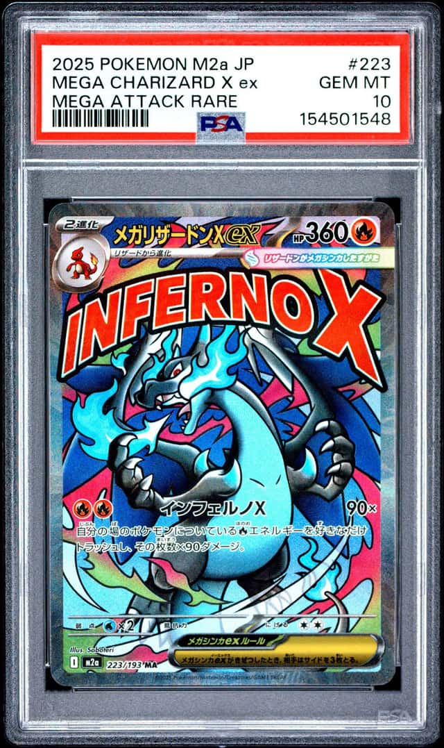 MEGA CHARIZARD X ex