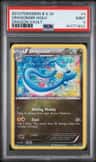 Dragonair