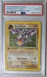 Aerodactyl