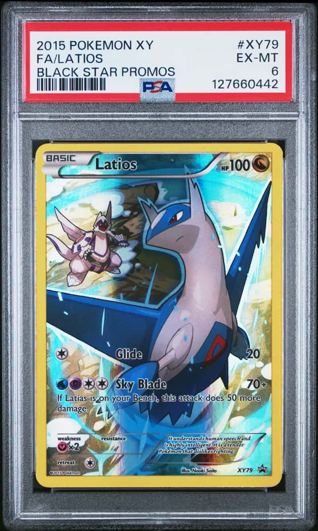 Latios