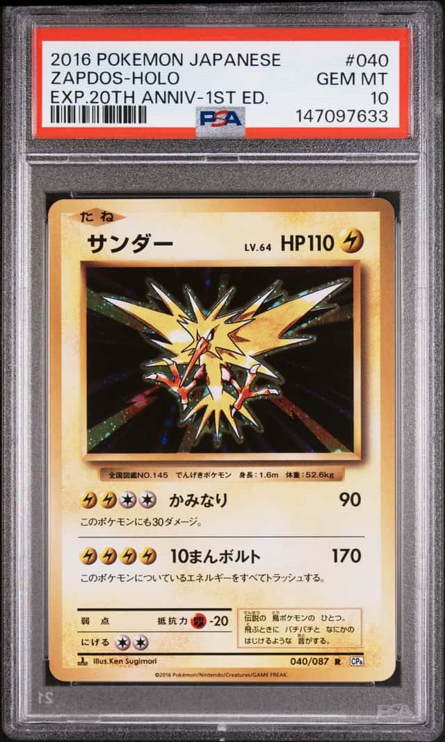 Zapdos