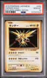 Zapdos