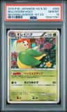 Bellossom