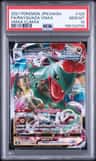 Rayquaza Vmax
