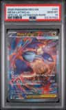 Mega Latias Ex