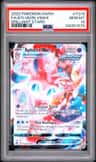 Sylveon Vmax