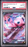 Mew Ex
