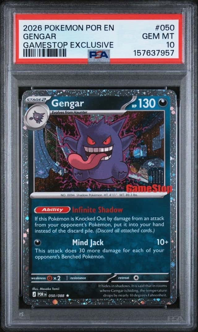 Gengar