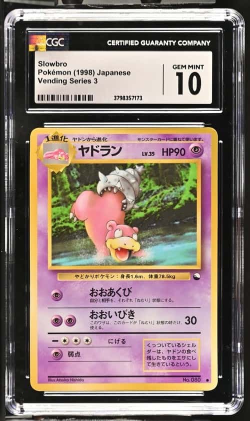 Slowbro