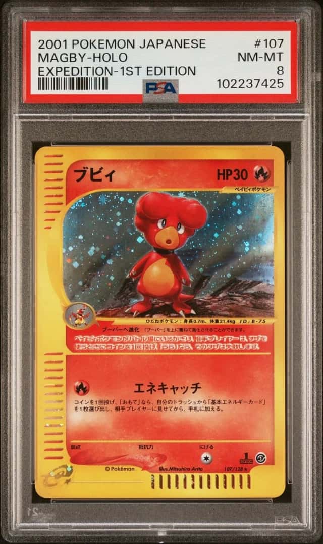 Magby