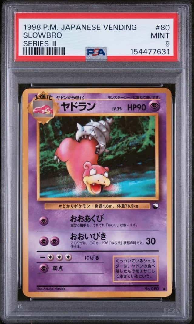 Slowbro