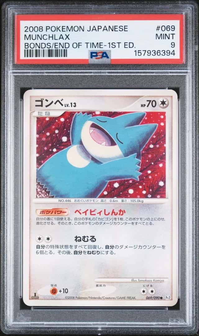 Munchlax