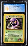 Koga'S Arbok
