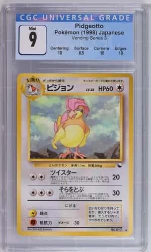 Pidgeotto