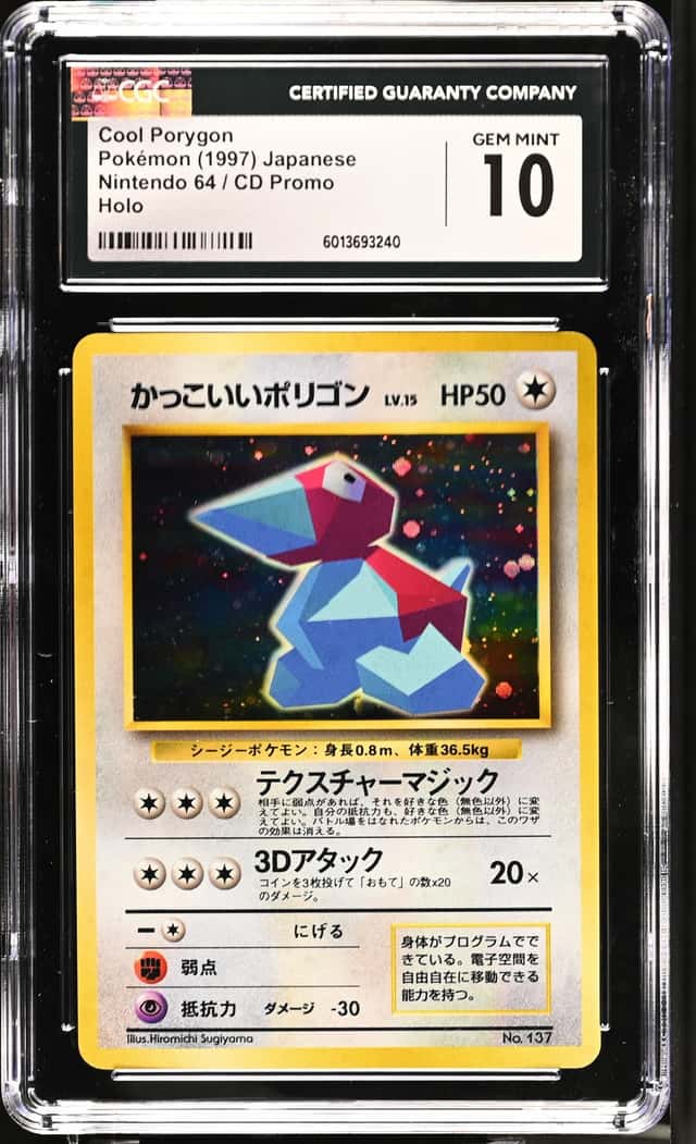 Cool Porygon