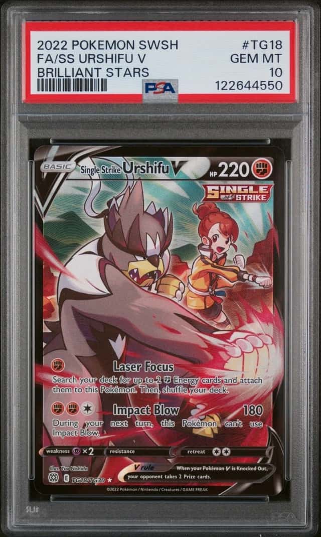FA/SS URSHIFU V